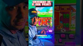 ОН ЛОВИТ ЗАНОСЫ В ПРЯМОМ ЭФИРЕ! #slot #maxwin #казино #заносынедели #занос #casino