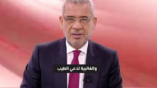 الطيبون من اخطائهم لا يتعلمون لانهم يعتقدون ان الجميع مثلهم لكن حتما هم المنتصرون 💥