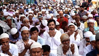 eid ul fitr ki namaz