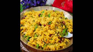 Easy chirer polao | Poha Recipe #shorts #recipebynimat