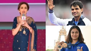 Mrs. Nita Ambani's message, as the Paris Olympics comes to an end! ❤️