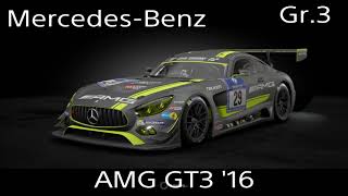 Mercedes-Benz AMG GT3 '16 Setup 2021 - Gran Turismo Sport