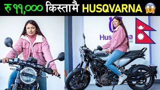 नयाँ Husqvarna बाइक कति पर्छ? Vitpilen 250 Price in Nepal, EMI, Review, Top Speed🔥