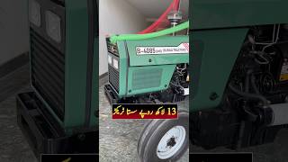 Buraq tractors #wholesale #tractor