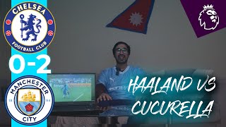 MAN CITY V CHELSEA LIVE REACTION 2024/25 PREMIER LEAGUE | HAALAND V CUCURELLA REACTION | SAM JR