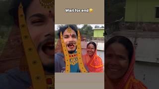 ae piya jaa Tara landan #videos #ytshorts #shorts