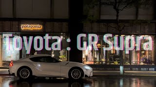 Toyota GR Supra | POV Drive |  Tokyo