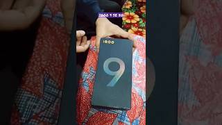 IQOO 9 SE 5G UNBOXING #shorts #shortsvideo #ytshorts #viral #iqoo #iqoo9se5g