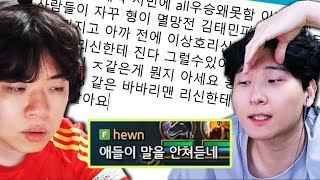 멸망전 팀 창단부터 해체 위기, 결국 결단을 내린 클리드