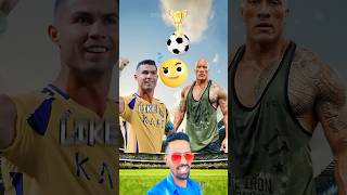 Ronaldo Vs Rock Who's King 👑 #shorts #usshorts #ronaldo #rock #messi #shortvideo #soccer #comparison