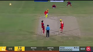 sharjeel khan today batting Pakistan cup #pakistancup #sharjeelkhantodaybatting #highlights #cricket