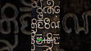 Why is the Khmer Language So Long?