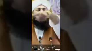 #bestshorts #muftiabdulwahidqureshispeeches #youtubeshorts #clips