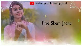 🥀Subah Mor Se💕 Sham koi Aur Se 🥀New Nagpuri Sadri status video 2023 #MrNagpuristatusofficial Status