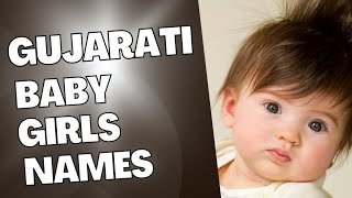 Gujarati Baby Girls Names||Girls Name With Meanings||@thenamehub