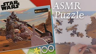 ASMR Puzzle | LoFi | Star Wars | Unintelligible Whisper