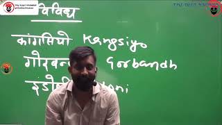 राजस्थानी संस्कृति - एक परिचय | राजवीर सर | rajveer sir springboard