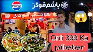 | Karachi | ka sab Sy sasta | Pileter |Hashim| foods | per | @DiscoverKarachi021