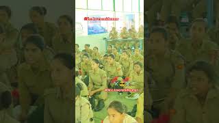 गर्ल्स कैडेट्स #ncc#army#trending#mirzapur#trendingshorts#shorts#short#motivation#video#viralvideo