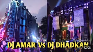 AMAR DJ MEERUT  VS DHADKAN DJ MEERUT COMPITITION MORADABAD 2023 || WIN BY AMAR DJ💥 KAWAD YATRA 2023|