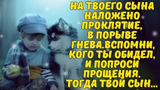 Я СМЕЯЛСЯ НАД СЛАБОУМНЫМ💔И ЕГО МАТЬ ПОЖЕЛАЛА МНЕ "ТАКОГО" СЫНА🔥