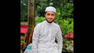 জান্নাতে যাওয়ার দোয়া। ক্বারী আবু রায়হান #qari_abu_rayhan #shorts #shortvideo #short