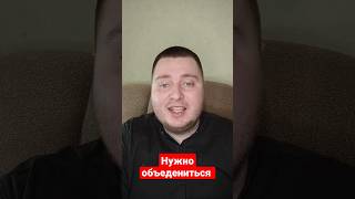 Что нужно для противостояния катаклизмам. Что делать, какой выход?