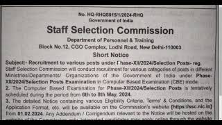 SSC RECRUITMENT 2024 | SSC PHASE 12 SELECTION POST 2024 | Odisha Job | SSC SELECTION POST 2024