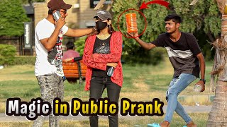 MAGIC IN PUBLIC PRANK - Confusing People | Zaid Chulbula