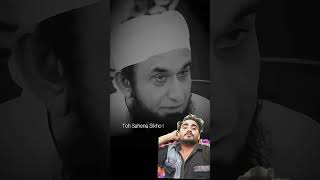 Agar jindagi ko khubsurat banana hai | Tariq Jameel #islamicshorts #islam i#tariqjameel#shorts