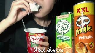 Asmr.Chalk.Dry Crunch.Wet Crunch.Clay.Asmreating.Хруст мела.Хруст природным мелом.Ем мел.Мелоед.Эдит