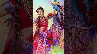 Radha Krishna Status Video 💫 Radha Krishna Love Status❤️ #radhakrishna