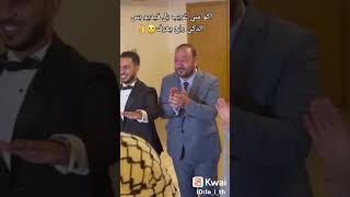 حفل زفاف وليد مقداد 💎⚡🔥