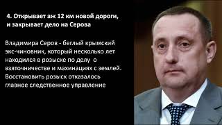 То что Зеленский нашел против Порошенко для дебатов, с объяснениями