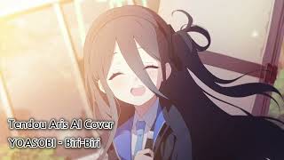 Biri-Biri [AI Aris Cover] (Original by YOASOBI)