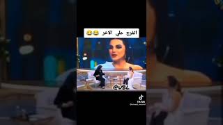 ايه الحشيش تمام ههههههههه سكرانة