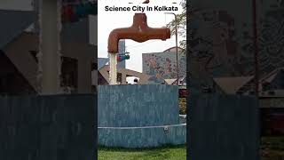 Science City Mini Vlog||Travelleresa Desi||Subscribe For Travel Updates