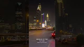 Museum of the Future✨️| The Most Futuristic Building on Earth #shortsviral #museumofthefuturedubai