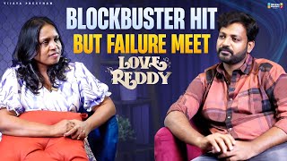 EXCLUSIVE INTERVIEW WITH LOVE REDDY DIRECTOR SMARAN REDDY | Vijaya Preetham