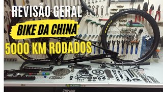 Revisão 5000 km | bike da china AIRWOLF - Solução da Folga na Direção #aliexpress #mtb