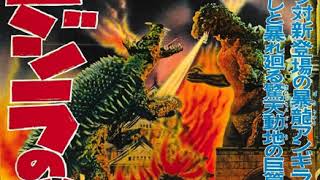 [1955] Godzilla Universe - G. Raids Again - Main theme