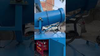 Anti smog gun for Pollution control and clean environment #airquality #cleanair #air #technology