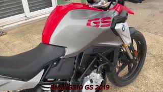 BMW G310 GS 2019