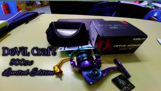 Unboxing new reel for ultralight fishing | Devil Craft 800sw Limited Edition