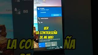 contraseña del Wifi en PC #tutorial #pcgaming #tips