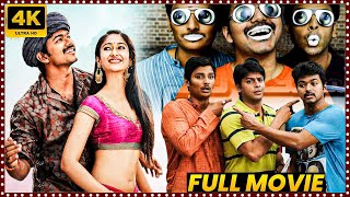 Snehithudu Telugu Full Length HD Movie | Vijay Thalapathy | Ileana | S.Shankar | Tollywood Cinemalu