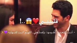 صغيرون ماتعرف تحب 😁♥️✨اجمل حالات واتس🤘💕