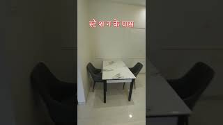 क्या आप vasai मे Full Furnished फ्लैट देख रहे है? सबसे सस्ता फ्लैट mumbai #vasai #mumbai #newlaunch