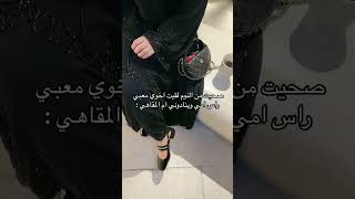 ١ مايو ٢٠٢٤