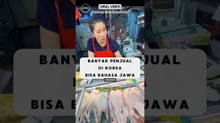 Bahasa Jawa Jadi Jurus Sakti di Korea‼️ #reaksibule #buleriview #shorts #viralvideo